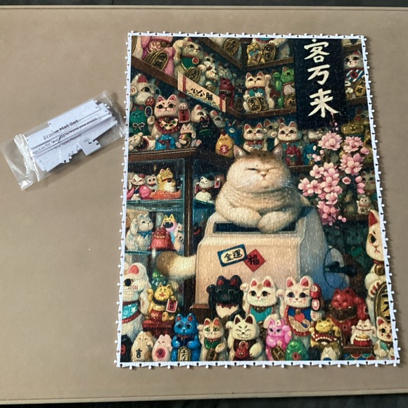 1200pc Puzzle - Picture 2 of 10